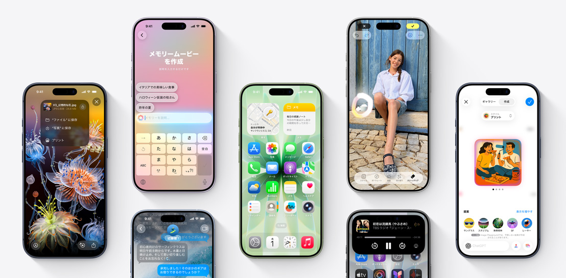複数のiPhone 17とiPhone 17 Proデバイスが並んでおり、iOS 26とApple Intelligenceの機能がそれぞれの画面に表示されている