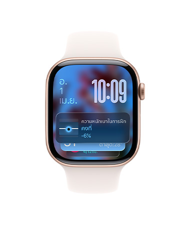 Apple Watch Series 11, สีโรสโกลด์, ตัวเรือนอะลูมิเนียม, การเสนอวิดเจ็ตซ้อนอัจฉริยะ, สายแบบ Sport Band สีชมพูบลัช